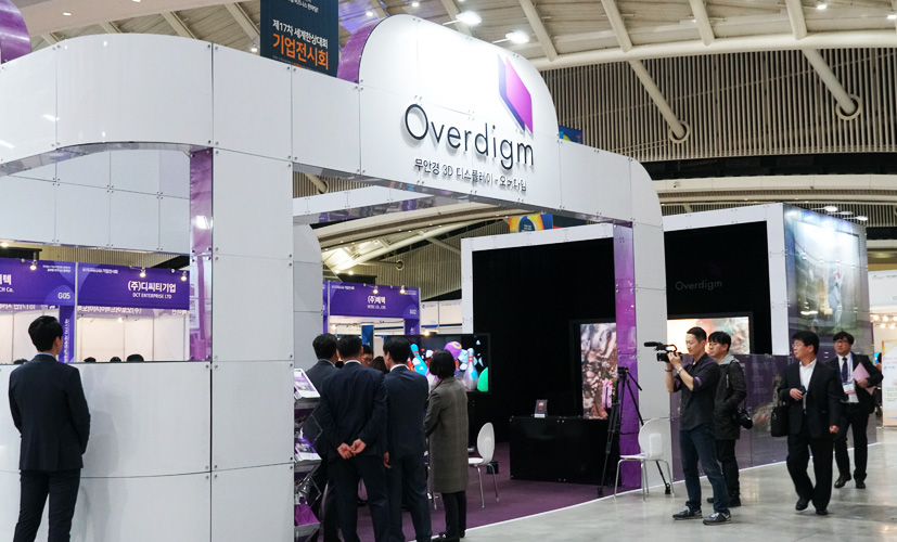 Overdigm, The hero of 2018 World Korean Business convention! OVERDIGM