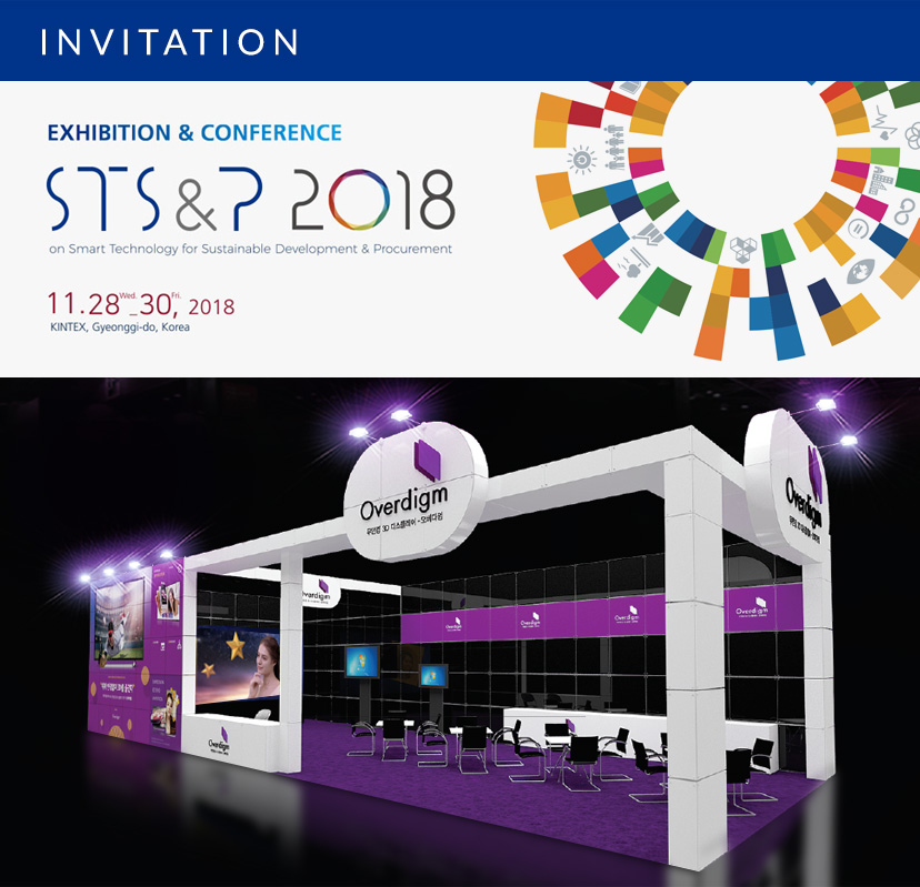 Please Visit Overdigm At STS&P 2018.