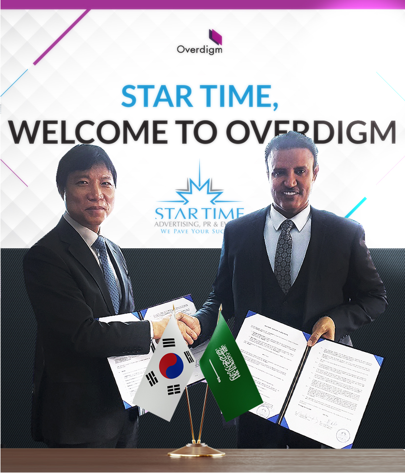 On Dec. 16th, Overdigm Signs Distributor Contract With Saudi Arabian Marketing Company, Star Time