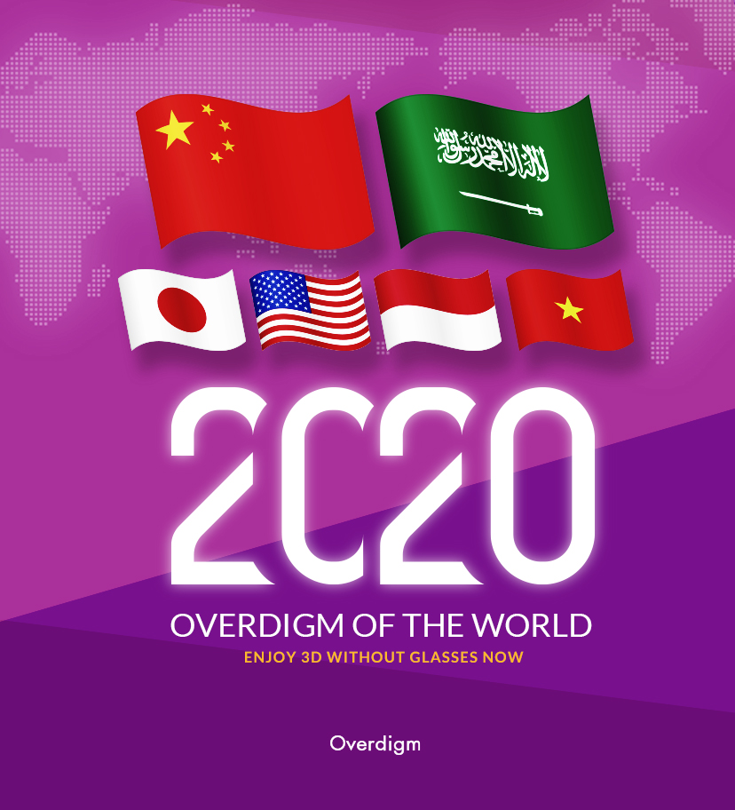 2020年OVERDIGMは世界へ！